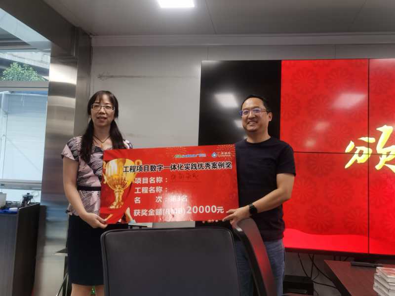 新宅開(kāi)工、項(xiàng)目簽約、喜獲獎(jiǎng)勵(lì)...過(guò)去的一周，好事連連